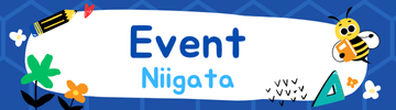 新潟校のイベント情報を見る