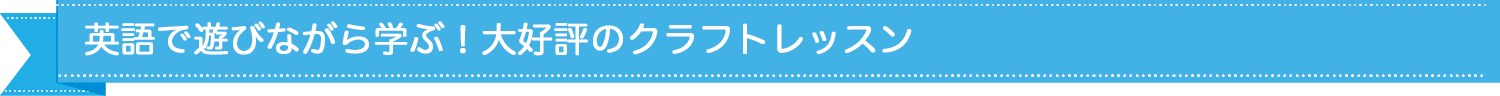 ロボットプログラミング